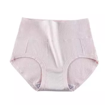 Женское нижнее белье с высокой талией и облегающим кроем. Удобное и эластичное женское нижнее белье с треугольными чашками. Дышащее простое и бесследное нижнее белье. L розовый