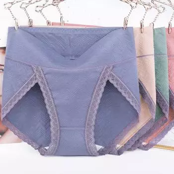 Женское нижнее белье с высокой талией, комплект из 3 предметов, трусы больших размеров, нижнее белье, большие трусики, удобные нижние шорты XL 2XL 3XL 4XL 5XL 6XL XL розовый