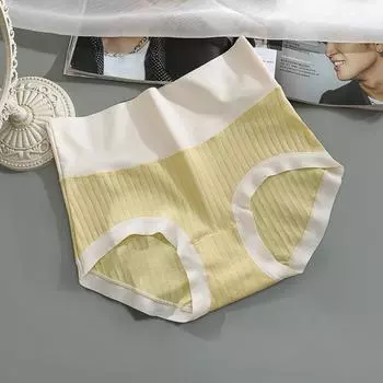 Женское нижнее белье с высокой талией из чистого хлопка, утягивающее живот и бедра, бесшовное, с эластичной промежностью, из дышащего ледяного шелка, большого размера M жёлтый