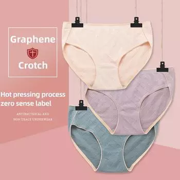 Женское нижнее белье со средней талией, графеновые дышащие эластичные трусы, женские хлопковые трусики