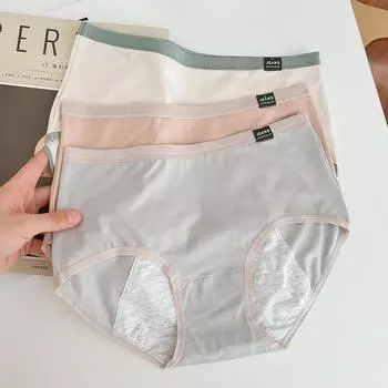 Женское нижнее белье, тонкие физиологические брюки большого размера, менструальные трусы с защитой от боковой утечки, студенческие трусы на талии, гигиенические брюки M