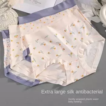 Женское нижнее белье, трусики больших размеров, сексуальные трусики, модные трусы с цветочным принтом, бесшовные трусы с высокой талией для девочек, женское нижнее белье XL