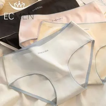 Женское нижнее белье, трусики, дышащие, контрастного цвета, бесшовные, со средней посадкой, из чистого хлопка XL чёрный