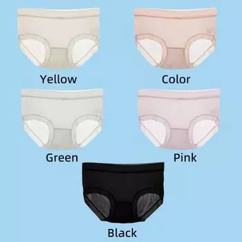 Женское нижнее белье высокого качества, цельные бесшовные, ультралегкие и дышащие трусики, однотонные хлопковые трусики с промежностью M розовый