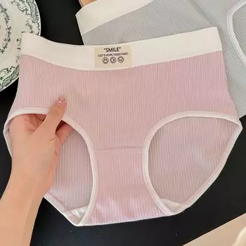 Женское нижнее белье. Женские антибактериальные трусики. Дышащие трусы со средней талией. One Size хаки