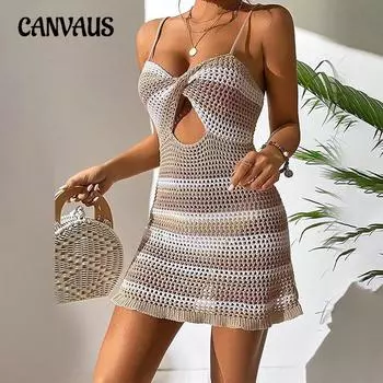 Женское новое платье с капюшоном Spice Beach на шнуровке в полоску с бретелью через шею, сексуальное, открытое платье S хаки