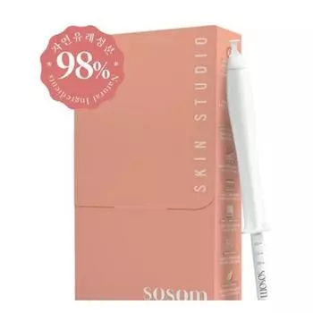 Женское очищающее средство Skin Studio Y Zone Serum 98% натуральных ингредиентов Sosom 2 мл 8 штук, 1 штука, 16 мл