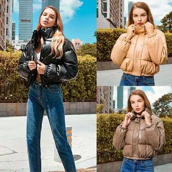 Женское осенне-зимнее блестящее хлопковое пальто в европейском и американском стиле, кожаная куртка с воротником-стойкой, короткое теплое хлопковое кожаное пальто для женщин XXL чёрный