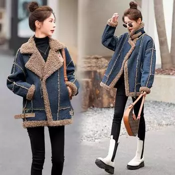 Женское осенне-зимнее цельное пальто из искусственного меха из овечьей шерсти, высокая куртка, топ
