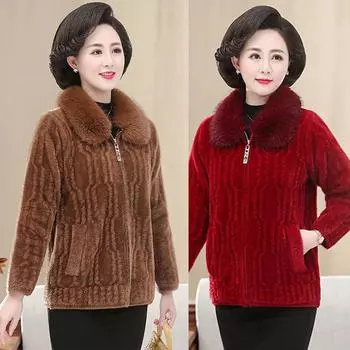 Женское осенне-зимнее пальто из искусственного норкового бархата, женский повседневный теплый вязаный кардиган, женские топы M верблюд