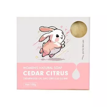 Женское отбеливающее мыло для ванны, очищающее мыло для кожи, масло ши, мягкое мыло, увлажняющие средства для ванны, лучший подарок