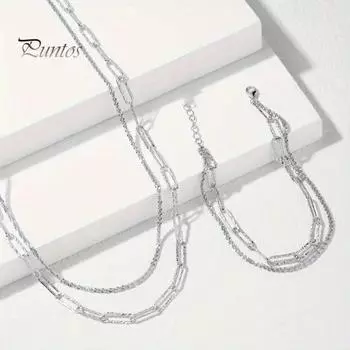 Женское ожерелье браслет с мерцающей поверхностью, регулируемая длина, женское запястье и шея, украшения для повседневной носки, свадеб, вечеринок