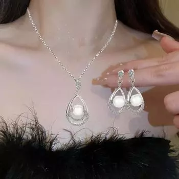 Женское ожерелье и серьги, комплект из искусственного жемчуга и стразов, декор в форме капли воды, изысканные украшения из нержавеющей стали на шею, ювелирные изделия, подвесные серьги серебряный