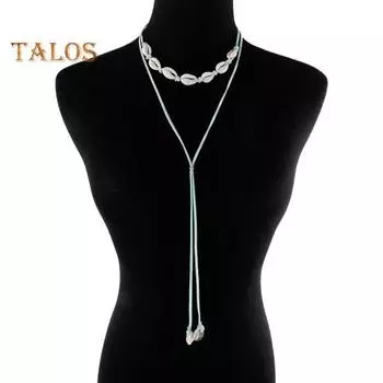 Женское ожерелье из ракушек, регулируемая удлиненная цепочка на шею, украшение на грудь, богемное длинное ожерелье в пляжном стиле для отдыха, женские ювелирные изделия коричневый