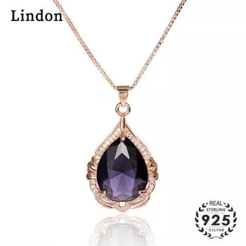 Женское ожерелье Lindon, кулон с цирконом, модный подарок фиолетовый