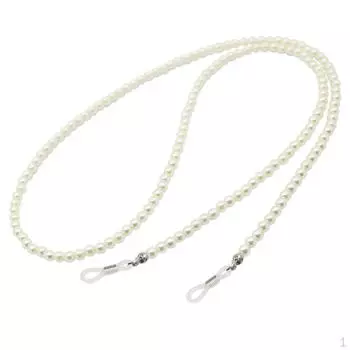 Женское ожерелье с цепочкой для очков, держателем для солнцезащитных очков, с жемчужными бусинами - белое