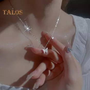 Женское ожерелье с подвеской в виде бабочки, регулируемое, с удлиненной медной полой цепочкой, женское ожерелье на ключицу, ювелирное украшение на шею серебряный