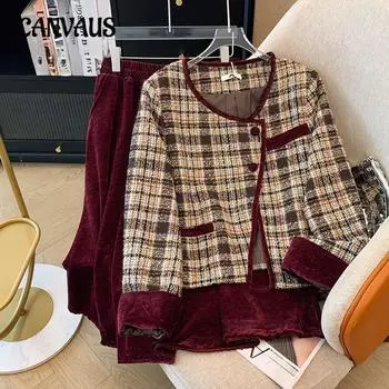 Женское пальто больших размеров с ароматом Canary, юбка, улучшенное чувство нового осеннего костюма 2XL