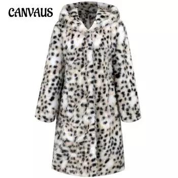 Женское пальто больших размеров, зимнее, новое, с леопардовым принтом, с капюшоном и мехом, с длинными рукавами, средней длины, теплое пальто S белый