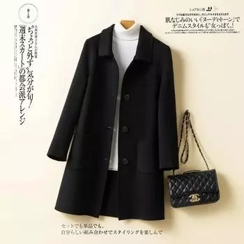 Женское пальто из чистой шерсти, демисезонное, средней и длинной длины, зимнее пальто 2024 года из высококачественной двухсторонней кашемировой шерсти M верблюд