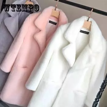 Женское пальто из искусственного меха, однотонное женское зимнее теплое пальто с отложным воротником из искусственного меха, повседневная куртка XL