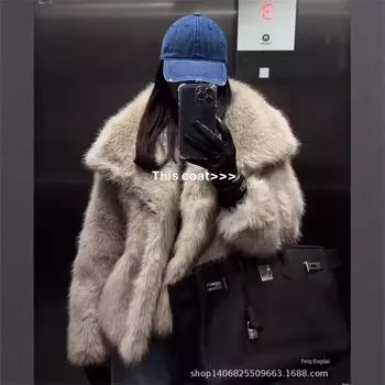Женское пальто из меха лисы с длинными рукавами и лацканами - большой размер, толстый плюш для осени/зимы XS белый