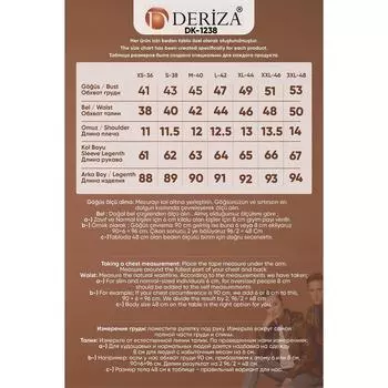 Женское пальто из натуральной кожи Alaska, красное, бордовое