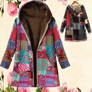 Женское пальто с застежкой-молнией, длинные рукава, теплые куртки, плюшевое пальто средней длины с капюшоном, этнический принт, устойчивая к холоду верхняя одежда для зимы XJ S синий/фиолетовый