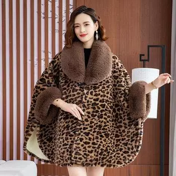 Женское пальто зимнее бархатное утолщенное термонакидка большой меховой воротник свободная большого размера леопардовый принт накидка куртка 135-175CM