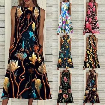 Женское платье больших размеров без рукавов с круглым вырезом и принтом, элегантное свободное длинное платье-жилет 4XL чёрный