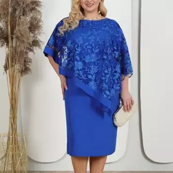 Женское платье больших размеров из двух частей с круглым вырезом и вышивкой, цветочная сетка, шаль, торжественное платье длиной до колена, свадебное платье для банкета, выпускного вечера 5XL розовый