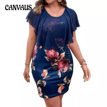 Женское платье больших размеров из шифона с круглым вырезом и принтом из марли, свободное, закрывающее ягодицы 1XL синий