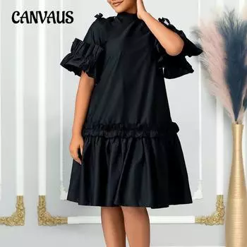 Женское платье больших размеров, летние модные однотонные платья трапециевидной формы с деревянными серьгами