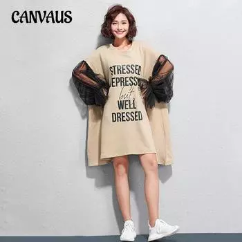 Женское платье больших размеров, платье средней длины с рукавами-фонариками, весна-лето, платья с буквенным принтом