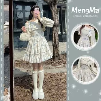 Женское платье больших размеров с открытыми плечами и бантом с цветочным принтом, комплект из двух предметов 2XL разноцветный