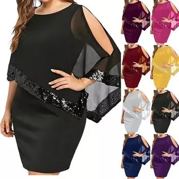 Женское платье больших размеров с открытыми плечами, асимметричное шифоновое платье без бретелек с блестками XXL чёрный