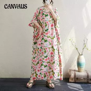 Женское платье больших размеров в летнем праздничном стиле, винтажная длинная юбка для путешествий, платья, закрывающие тело One Size розовый