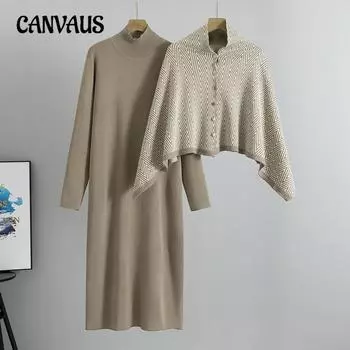 Женское платье больших размеров в стиле темперамент, осеннее трикотажное утягивающее пальто-шаль, длинное платье, костюм из двух частей one size серый