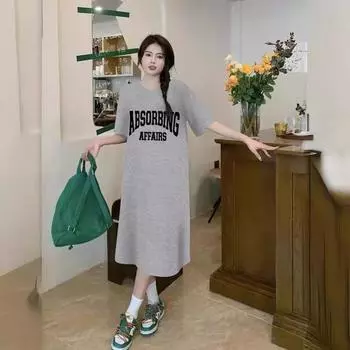 Женское платье-футболка с принтом Lazy, летняя новая свободная тонкая юбка, платье средней длины до колена с разрезом M белый