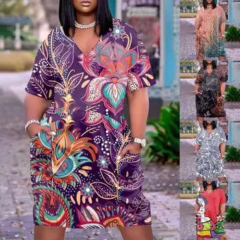 Женское платье Юбка Платье больших размеров Платье с коротким рукавом Платье выше колена Повседневное удобное мягкое легкое модное платье с широкими свободными рукавами XXXL серый