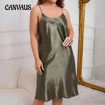 Женское платье-комбинация больших размеров, новое однотонное платье-комбинация, домашнее платье, пижама 1XL темно-зеленого