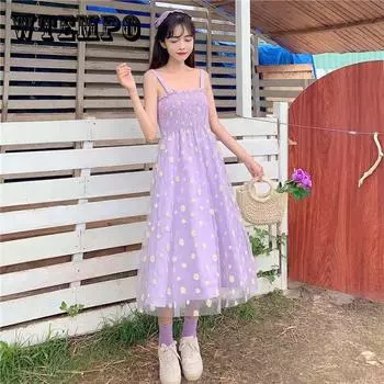Женское платье на бретельках из сетчатой пряжи Daisy, летние плиссированные тонкие платья в стиле ретро во французском стиле One Size розовый
