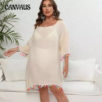 Женское платье-накидка, большие размеры, с кисточками, с одной шеей, сексуальные пляжные купальники с открытой спиной, накидки 1XL белый