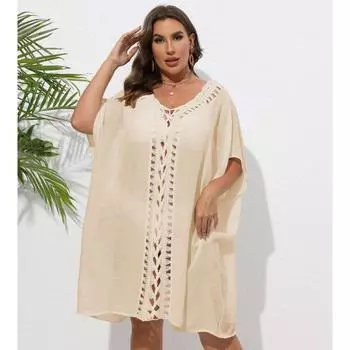 Женское платье-накидка большого размера, связанное вручную крючком с цветочным узором в стиле пэчворк, свободное пляжное бикини, наружное накидка One Size абрикосовый