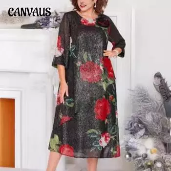 Женское платье Платье с коротким рукавом для женщин S чёрный