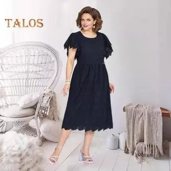 Женское платье плюс размер с круглым вырезом и вышивкой из кружева Slim Fit сплошной цвет с короткими рукавами для поездок на работу официальная вечеринка выпускного вечера летнее платье миди L белый