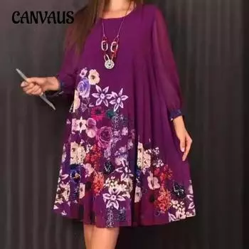 Женское платье с круглым вырезом S чёрный