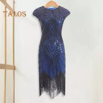 Женское платье с пайетками, винтажное вечернее платье для выпускного вечера без рукавов с круглым вырезом и застежкой-молнией сзади с бахромой по краю, облегающее женское платье M абрикосовый