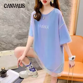 Женское платье с сетчатым дизайном и постепенным изменением цвета, летнее, свободного покроя, большого размера, с коротким рукавом, поддельное длинное платье M синий