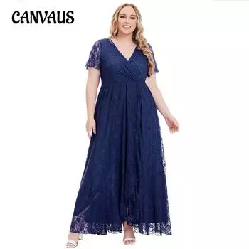 Женское платье Вечернее платье больших размеров Кружевные платья подружки невесты